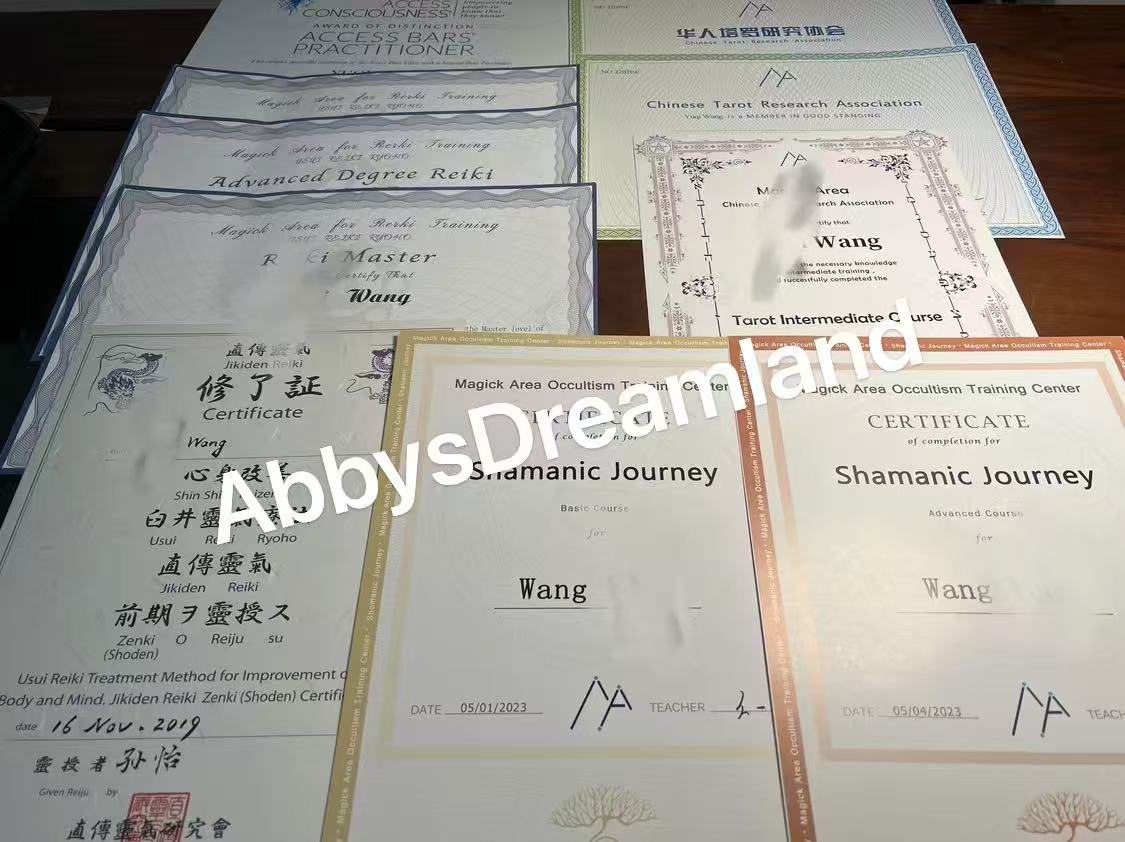 证书与学习记录