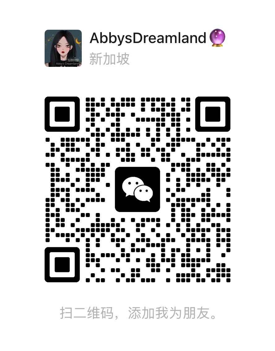 AbbysDreamland 微信二维码
